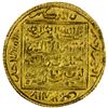 Image 1 : ALMOHAD: Abu Ya'qub Yusuf I, 1163-1184, AV ½ dinar (2.29g), NM, ND, Fine to VF