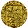 Image 2 : ALMOHAD: Abu Ya'qub Yusuf I, 1163-1184, AV ½ dinar (2.29g), NM, ND, Fine to VF