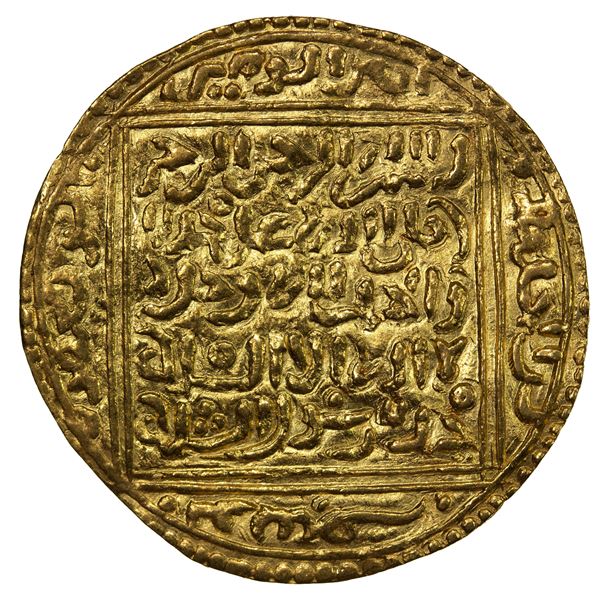 ALMOHAD: temp. Abu Hafs 'Umar, 1248-1266, AV dinar (4.63g), NM, ND, VF to EF