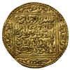 Image 1 : ALMOHAD: temp. Abu Hafs 'Umar, 1248-1266, AV dinar (4.63g), NM, ND, VF to EF