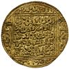 Image 2 : ALMOHAD: temp. Abu Hafs 'Umar, 1248-1266, AV dinar (4.63g), NM, ND, VF to EF