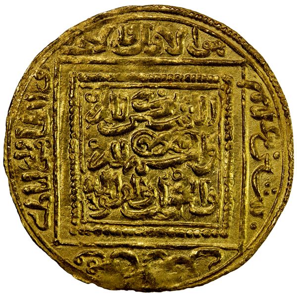 MERINID: temp. Abu Yahya Abu Bakr, 1244-1258, AV dinar (4.68g), NM, EF