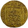 Image 1 : MERINID: temp. Abu Yahya Abu Bakr, 1244-1258, AV dinar (4.68g), NM, EF