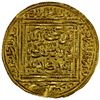 Image 2 : MERINID: temp. Abu Yahya Abu Bakr, 1244-1258, AV dinar (4.68g), NM, EF