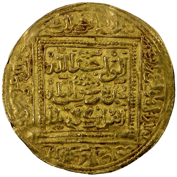 MERINID: temp. Abu Yahya Abu Bakr, 1244-1258, AV dinar (4.64g), NM, ND, VF