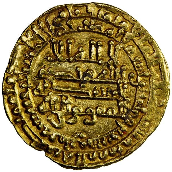 TULUNID: Khumarawayh, 884-896, AV dinar (3.98g), al-Rafiqa, AH278, choice EF