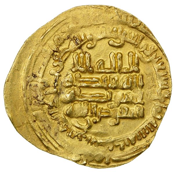 TULUNID: Khumarawayh, 884-896, AV dinar (4.12g), Antakiya (Antioch), AH278, strong VF