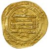 Image 2 : TULUNID: Khumarawayh, 884-896, AV dinar (4.12g), Antakiya (Antioch), AH278, strong VF