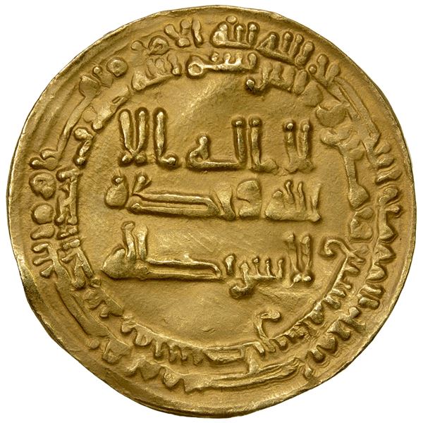 TULUNID: Harun, 896-905, AV dinar (3.53g), Filastin, AH289, VF