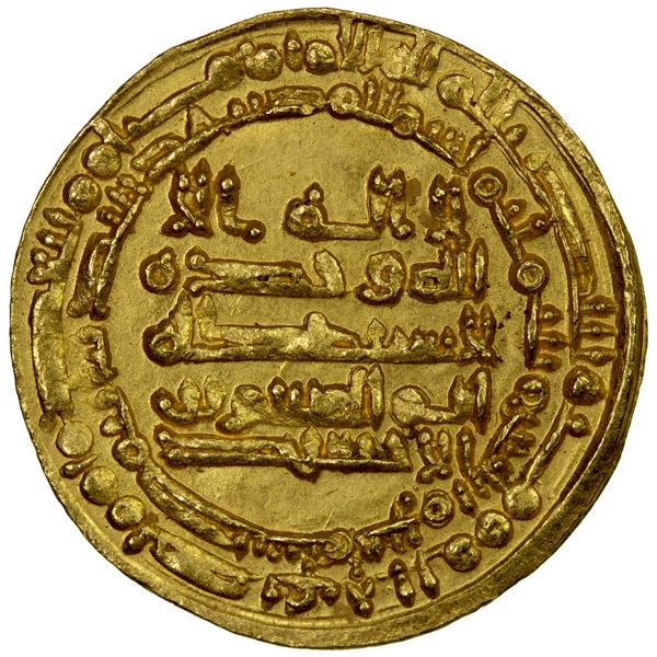 IKHSHIDID: Abu'l-Qasim, 946-961, AV dinar (4.03g), Misr, AH342, Unc