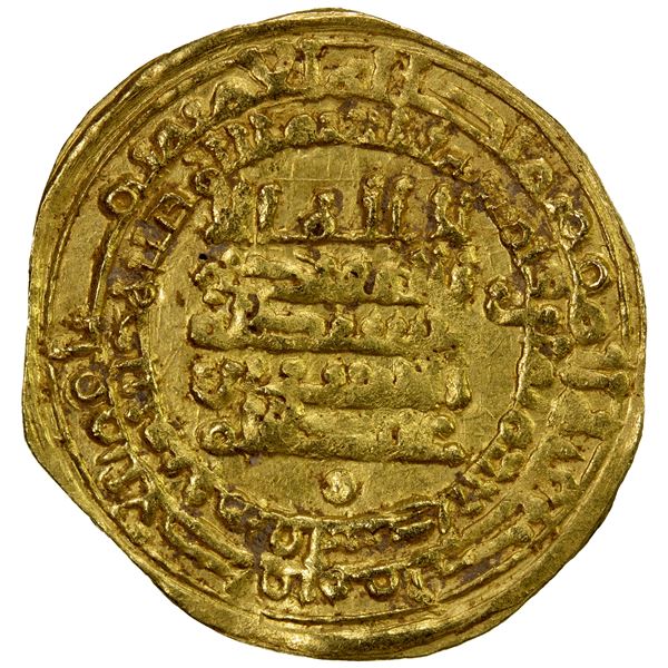 IKHSHIDID: Ahmad b. 'Ali, 968-969, AV dinar (3.03g), Filastin, AH358, VF to EF