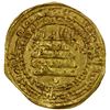 Image 1 : IKHSHIDID: Ahmad b. 'Ali, 968-969, AV dinar (3.03g), Filastin, AH358, VF to EF