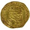 Image 2 : IKHSHIDID: Ahmad b. 'Ali, 968-969, AV dinar (3.03g), Filastin, AH358, VF to EF