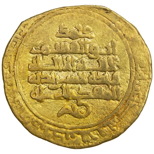 FATIMID: al-Qa'im, 934-946, AV dinar (4.07g), al-Mahdiya, AH331, Fine to VF