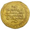 Image 1 : FATIMID: al-Qa'im, 934-946, AV dinar (4.07g), al-Mahdiya, AH331, Fine to VF