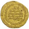 Image 2 : FATIMID: al-Qa'im, 934-946, AV dinar (4.07g), al-Mahdiya, AH331, Fine to VF