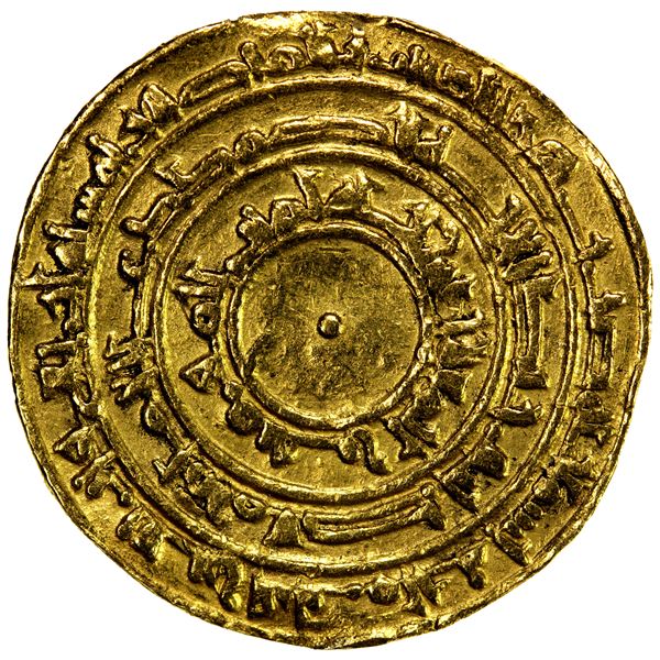 FATIMID: al-Mu'izz, 953-975, AV dinar (4.00g), al-Mansuriya, AH344, VF