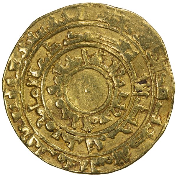 FATIMID: al-Mu'izz, 953-975, AV dinar (4.08g), al-Mansuriya, AH344, VF
