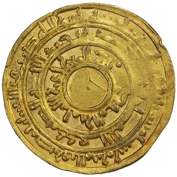 FATIMID: al-Mu'izz, 953-975, AV dinar (4.18g), Misr, AH360, EF