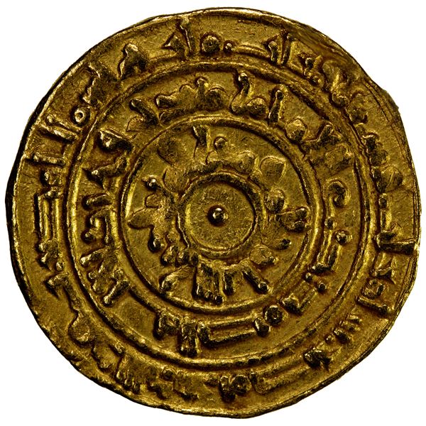 FATIMID: al-Mu'izz, 953-975, AV dinar (4.19g), Misr, AH363, bold VF
