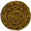 Image 1 : FATIMID: al-Mu'izz, 953-975, AV dinar (4.19g), Misr, AH363, bold VF