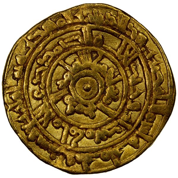 FATIMID: al-Mu'izz, 953-975, AR dinar (4.03g), al-Mahdiya, AH364, nearly VF