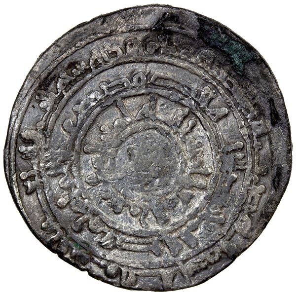 FATIMID: al-Mu'izz, 953-975, AR full dirham (2.82g), al-Mahdiya, AH343, Very Good to Fine