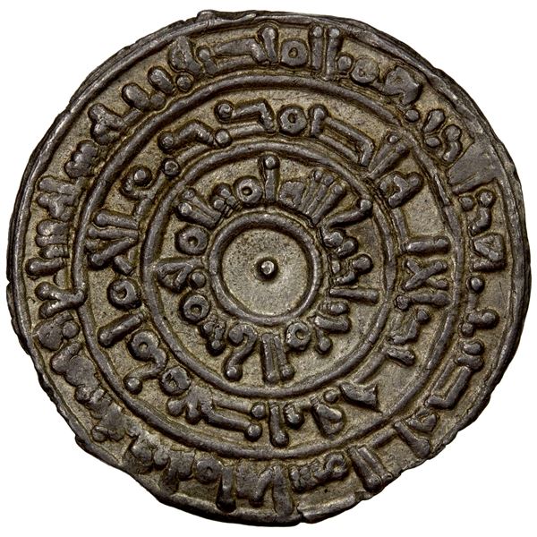 FATIMID: al-Mu'izz, 953-975, AR ½ dirham (1.45g), al-Mansuriya, AH357, EF to About Unc