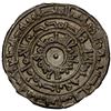 Image 1 : FATIMID: al-Mu'izz, 953-975, AR ½ dirham (1.45g), al-Mansuriya, AH357, EF to About Unc