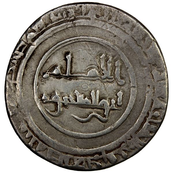 FATIMID: al-'Aziz, 975-996 (AH365-386), AR imitative dirham (2.51g), VF