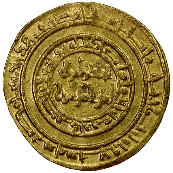 FATIMID: al-Hakim, 996-1021, AR dinar (4.19g), Misr, AH387, VF to EF