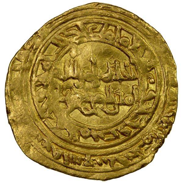 FATIMID: al-Hakim, 996-1021, AV dinar (4.05g), al-Mansuriya, AH399, Fine to VF