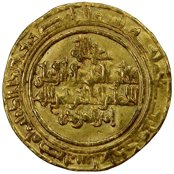 FATIMID: al-Hakim, 996-1021, AR dinar (4.09g), Misr, AH401, VF