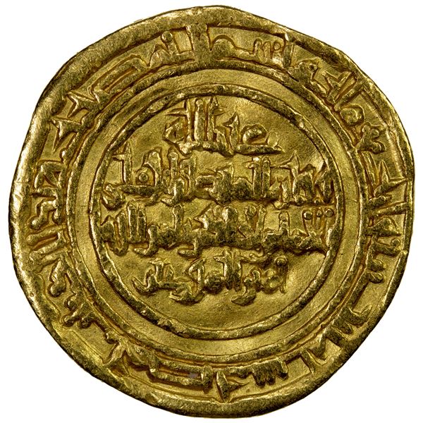 FATIMID: al-Hakim, 996-1021, AV dinar (4.07g), Misr, AH402, VF