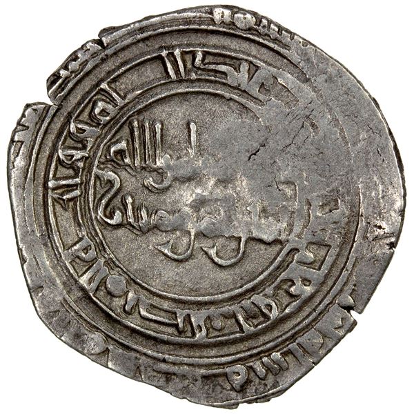 FATIMID: al-Hakim, 996-1021, AR ½ dirham (1.39g), al-Mahdiya, AH390, VF