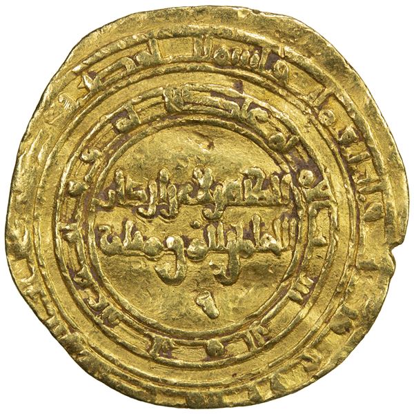 FATIMID: al-Zahir, 1021-1036, AV dinar (4.12g), al-Mahdiya, AH417, VF