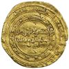 Image 1 : FATIMID: al-Zahir, 1021-1036, AV dinar (4.12g), al-Mahdiya, AH417, VF