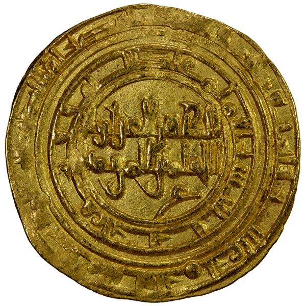 FATIMID: al-Zahir, 1021-1036, AV dinar (4.10g), al-Mahdiya, AH418, EF