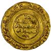 Image 2 : FATIMID: al-Mustansir, 1036-1094, AV dinar (4.23g), Misr, AH435, VF