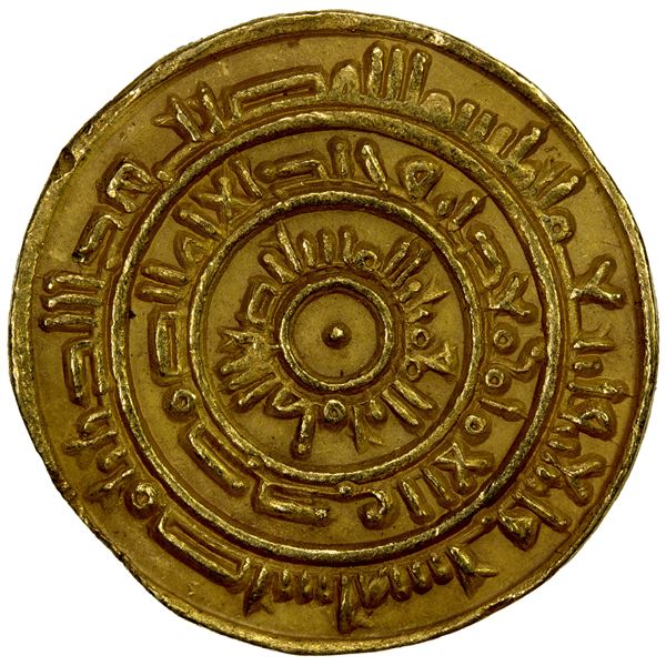 FATIMID: al-Mustansir, 1036-1094, AR dinar (4.24g), Misr, AH446, EF