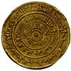 Image 2 : FATIMID: al-Mustansir, 1036-1094, AR dinar (4.24g), Misr, AH446, EF