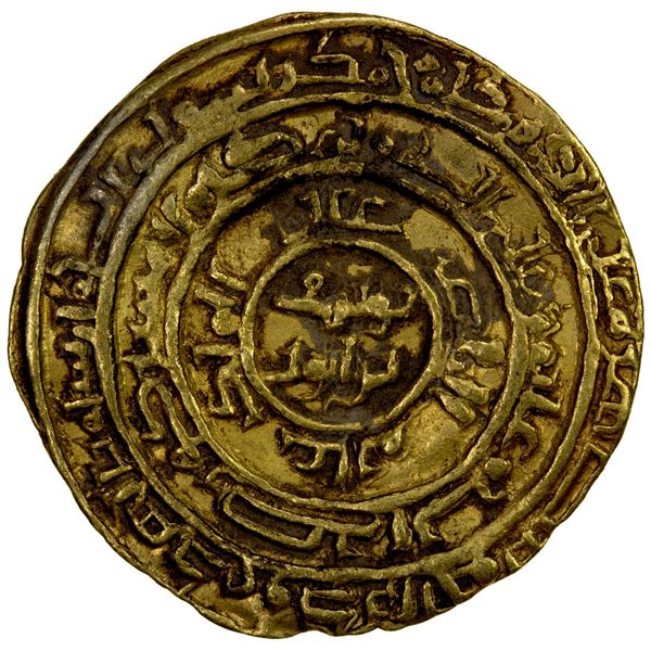 AYYUBID: al-Nasir Yusuf I (Saladin), 1169-1193, AV dinar (3.13g), al-Qahira, AH574, VF to EF