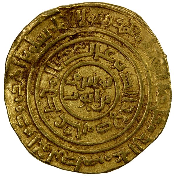 AYYUBID: al-Nasir Yusuf I (Saladin), 1169-1193, AV dinar (4.67g), al-Qahira, AH583, VF