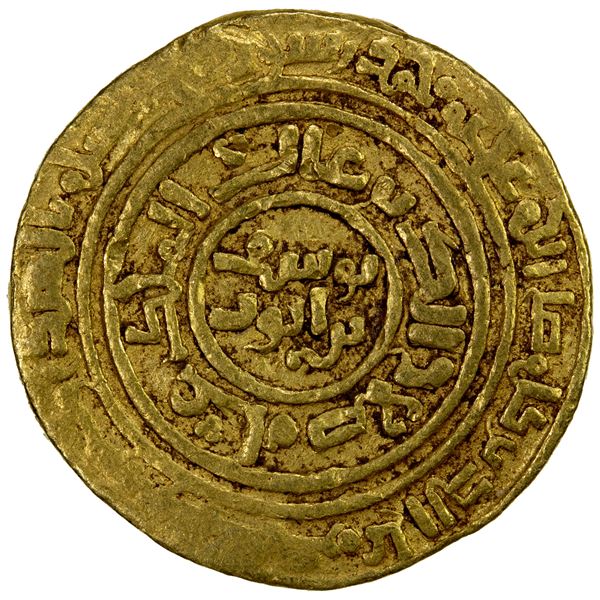 AYYUBID: al-Nasir Yusuf I (Saladin), 1169-1193, AV dinar (6.82g), al-Qahira, AH584, Fine