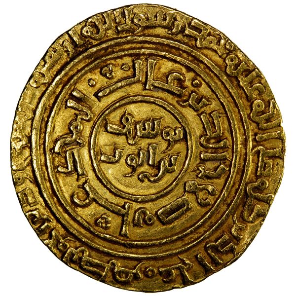 AYYUBID: al-Nasir Yusuf I (Saladin), 1169-1193, AV dinar (3.50g), al-Qahira, AH587, VF
