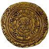 Image 2 : AYYUBID: al-Nasir Yusuf I (Saladin), 1169-1193, AV dinar (3.50g), al-Qahira, AH587, VF