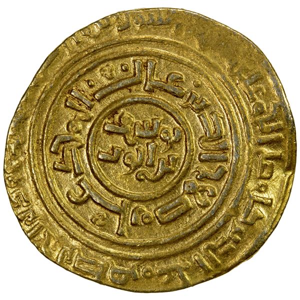 AYYUBID: al-Nasir Yusuf I (Saladin), 1169-1193, AV dinar (3.77g), al-Qahira, AH587, pleasing VF