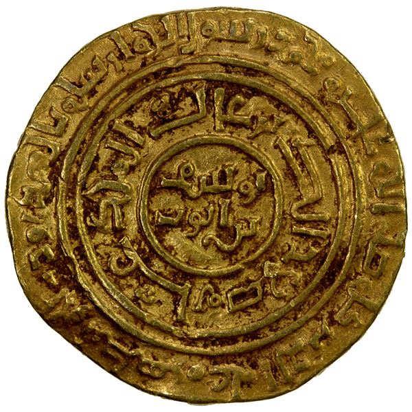 AYYUBID: al-Nasir Yusuf I (Saladin), 1169-1193, AV dinar (4.29g), al-Qahira, AH588, VF