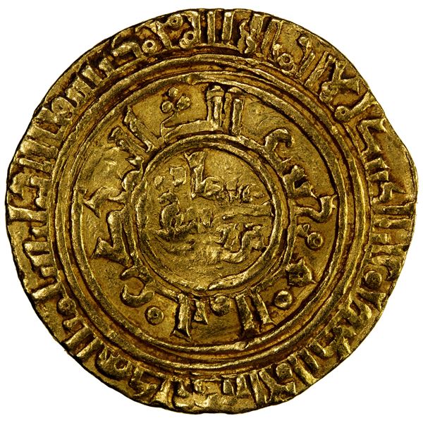 AYYUBID: 'Uthman, 1193-1198, AV dinar (3.41g), al-Iskandariya, AH590, VF