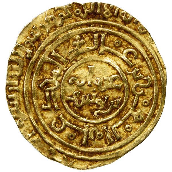 AYYUBID: 'Uthman, 1193-1198, AV fractional dinar (1.00g), al-Qahira, AH(6)89, VF